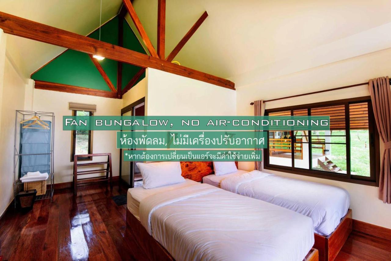 Phayamas Private Beach Resort And Island Brew - Adults Only Koh Phayam Luaran gambar